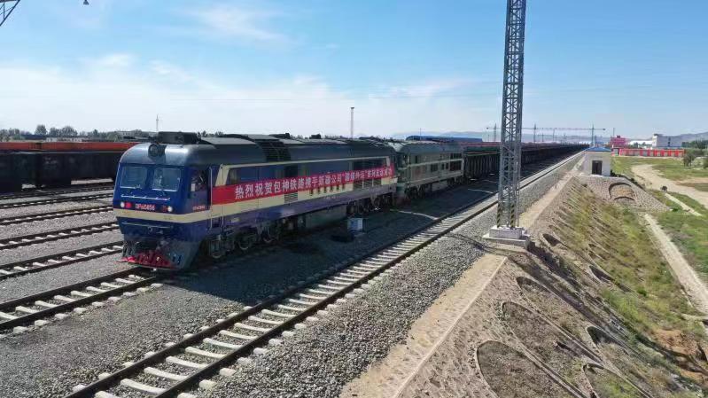 微信图片_20220901195320