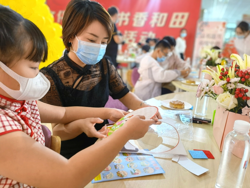 IMG_20220903_113228_edit_229885627681587