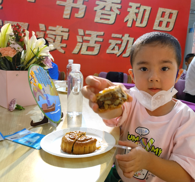 IMG_20220903_114855_edit_234316032960598