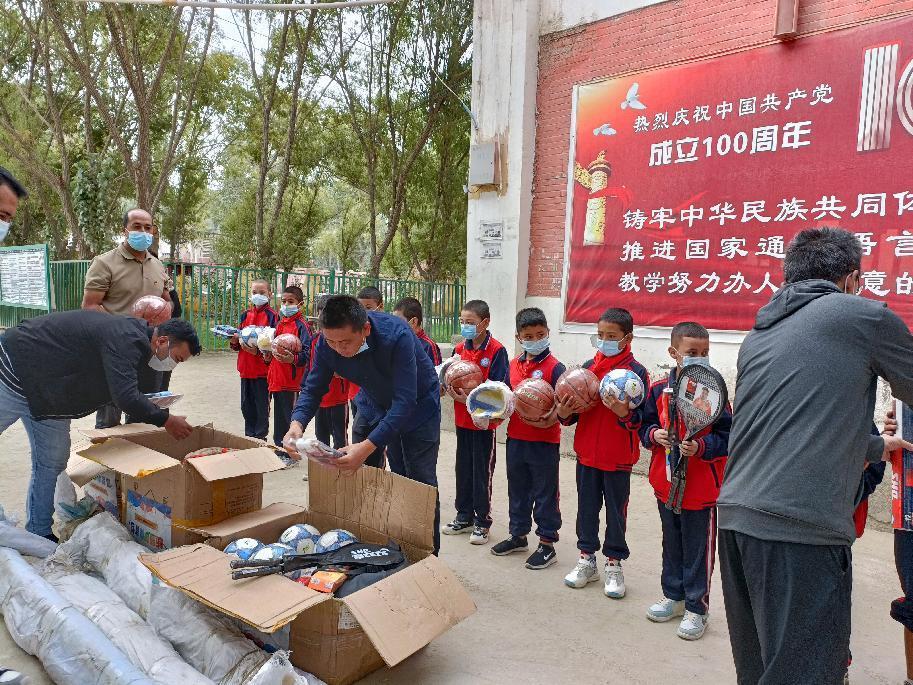 微信图片_20220903120035