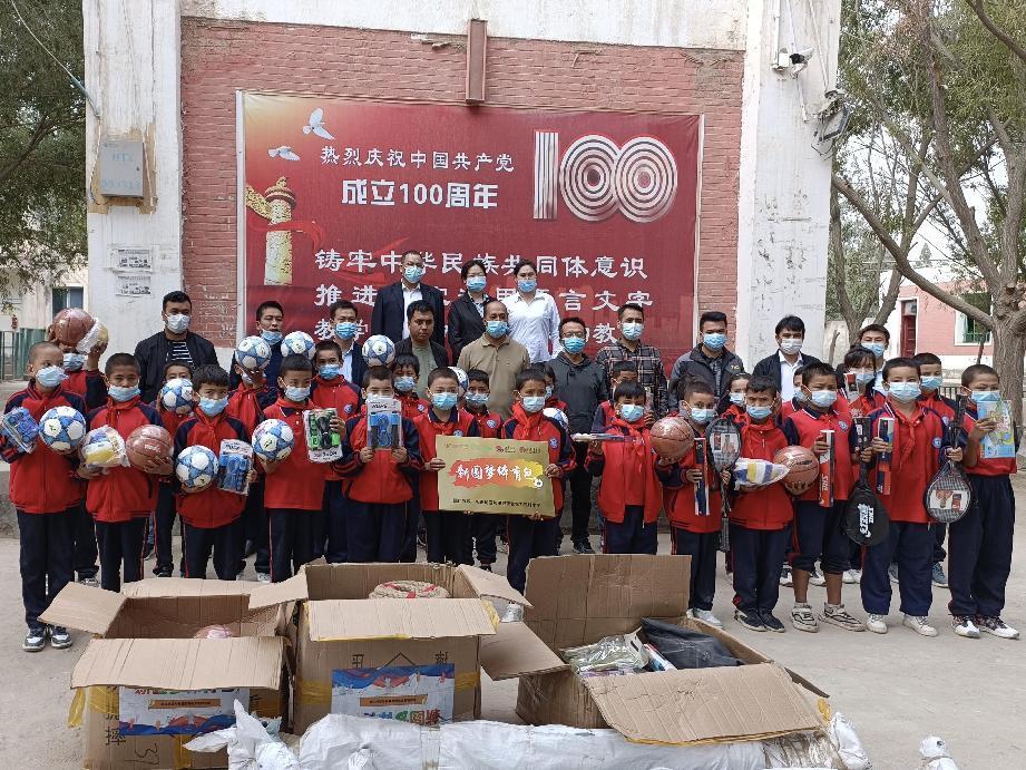 微信图片_20220903120040