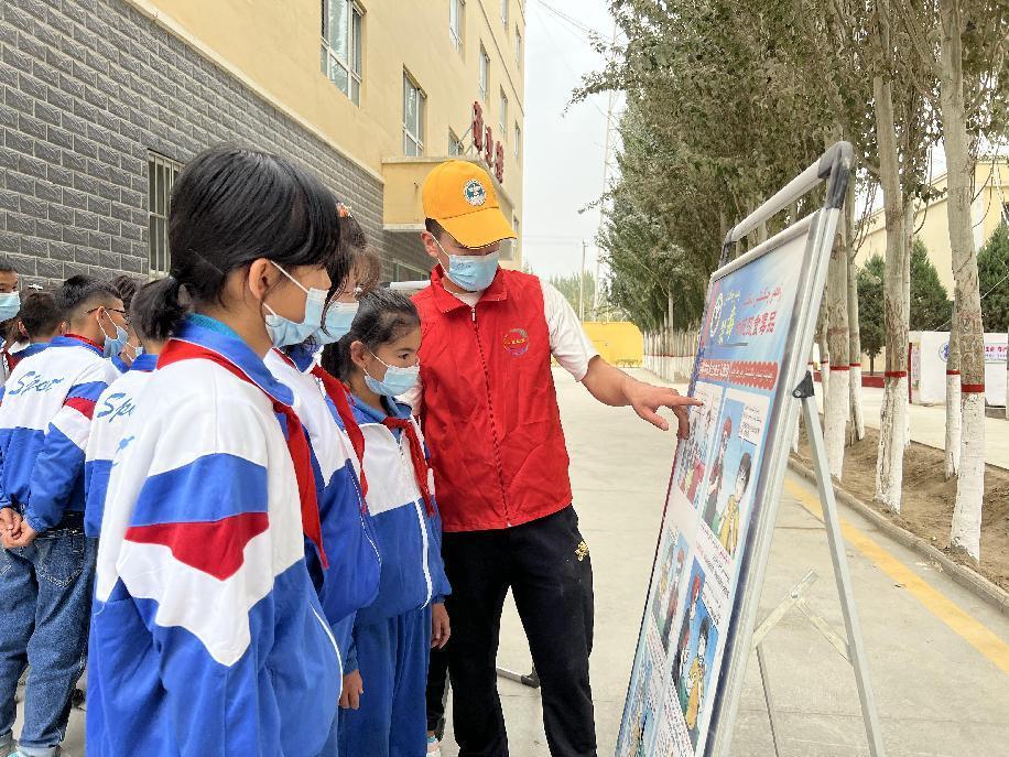 微信图片_20220905131739