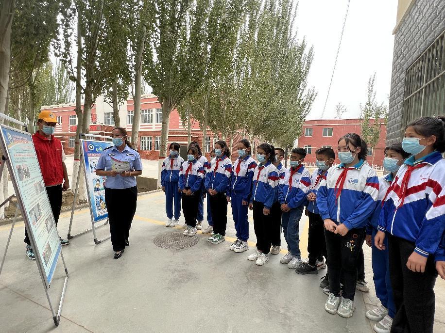 微信图片_20220905131743