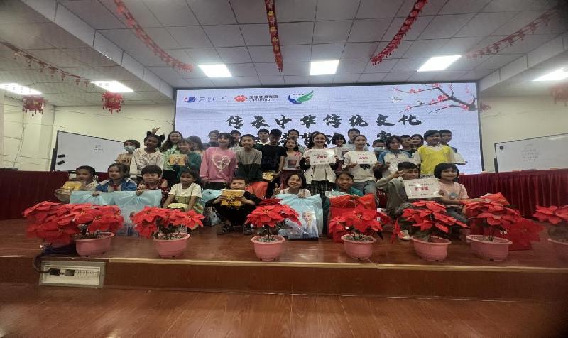 bd3dbeb80afb34f330b4d9f1b74d5df