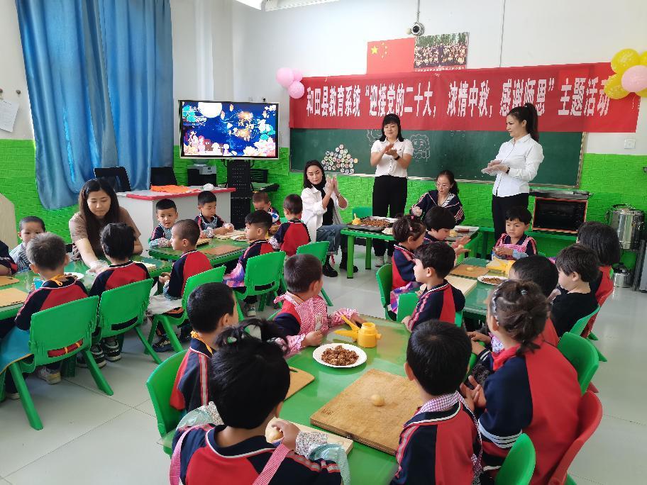 微信图片_20220909122001