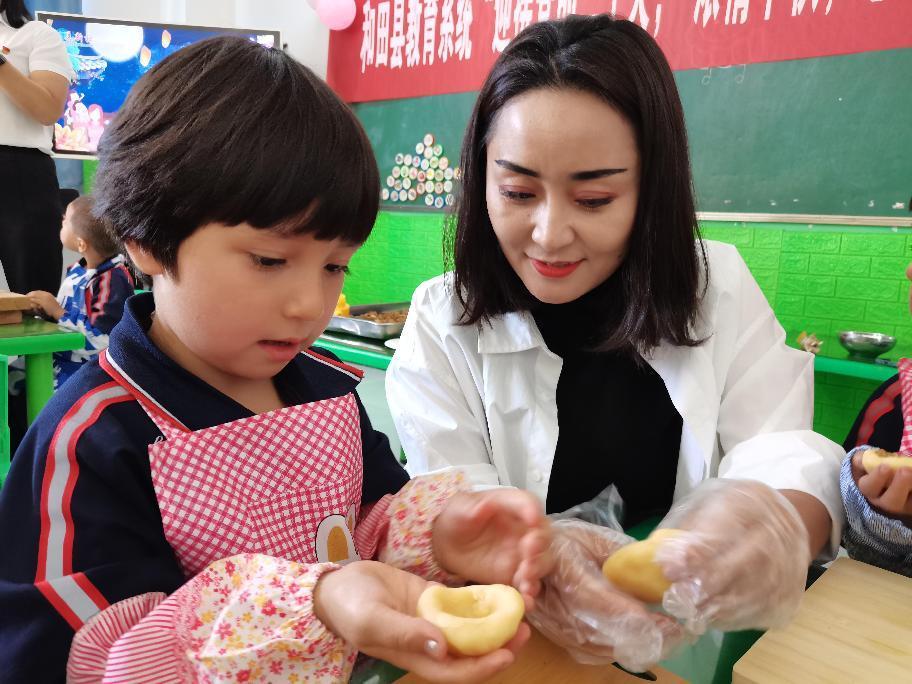 微信图片_20220909122034