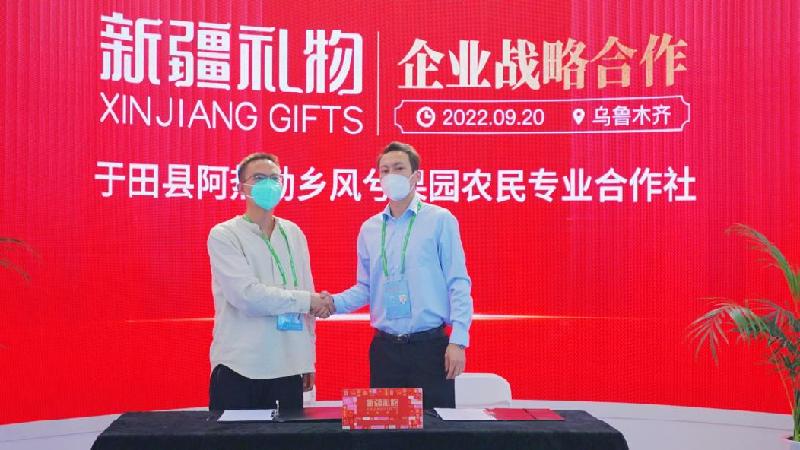 3621663653279_.pic_hd