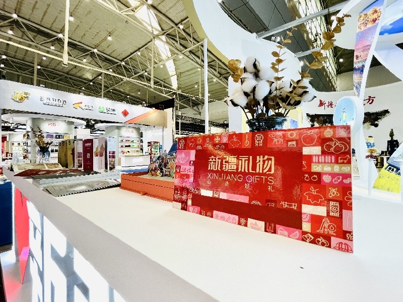 新疆礼物品牌露出