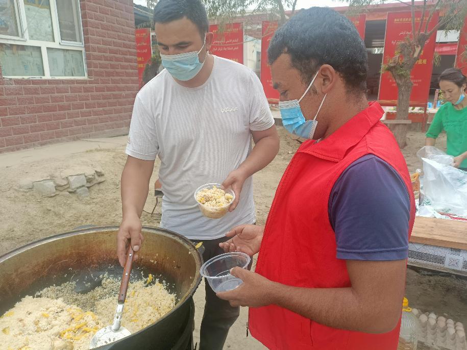 微信图片_202209271201335