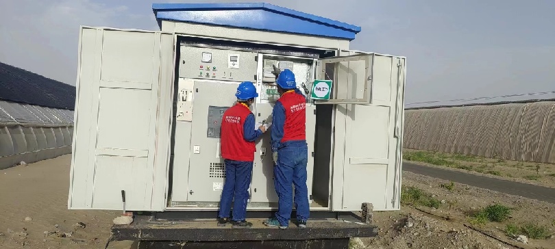 微信图片_20220929182338