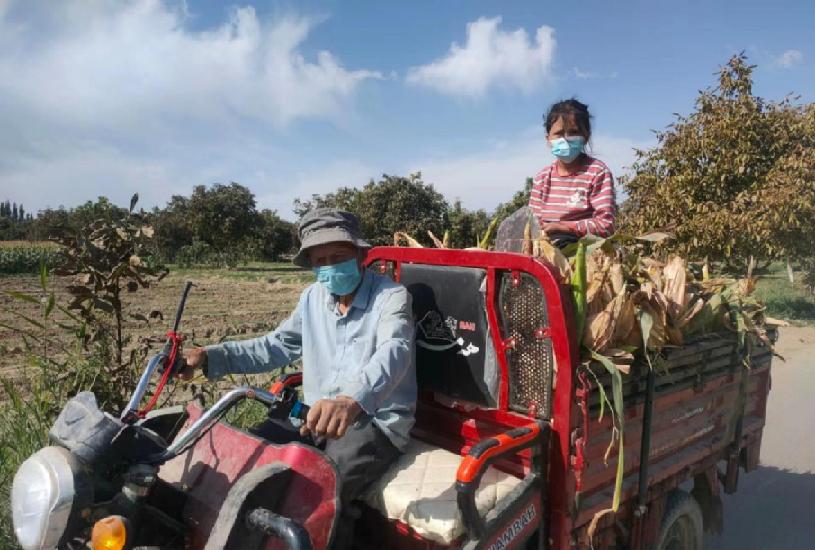 微信图片_20221003121559