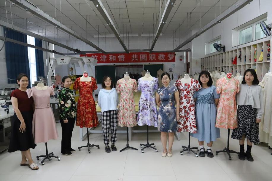 4.职业教育活动周-服装设计技能大赛