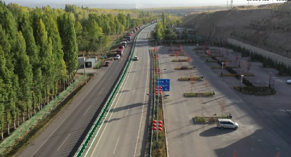 D:\Backup\Desktop\4444\特克斯县:狠抓重点工程推进 做优交通发展强力引擎\特克斯县:狠抓重点工程推进 做优交通发展强力引擎\特克斯县:狠抓重点工程推进 做优交通发展强力引擎.files\特克斯县:狠抓重点工程推进 做优交通发展强力引擎1514.png