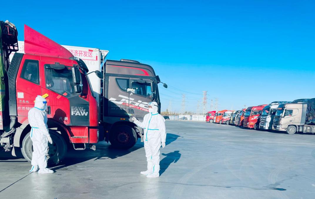 7e3ee83173b15ab7c413914d8a7f136