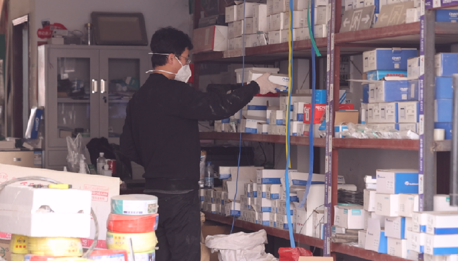 cf10943cb14936027905fa6c8381194