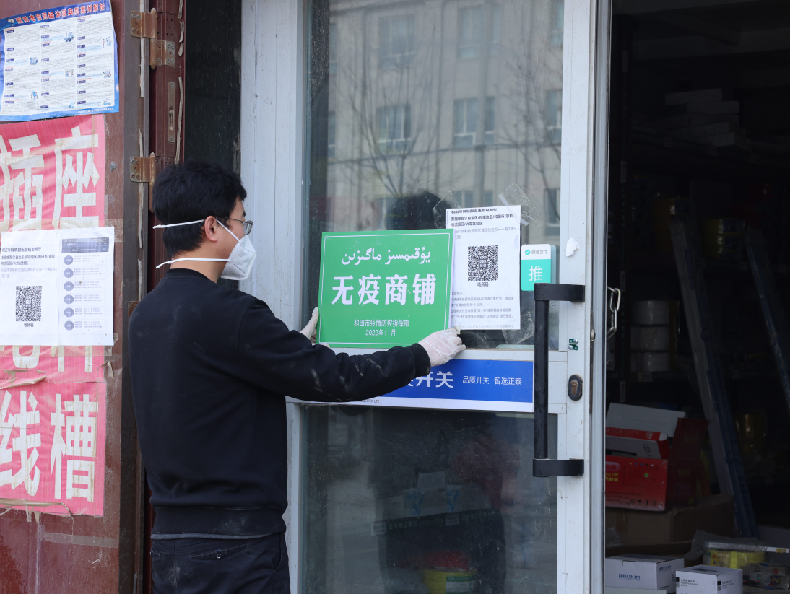 6c6efe4c58906adc9364298e11c4aed