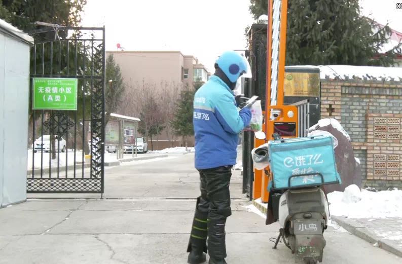 bbdd7aeda7eda9e6bf28175e8b1c466