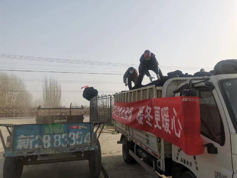 微信图片_202212121906561