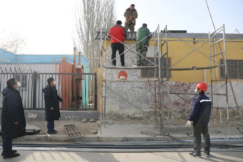 微信图片_20221211211228