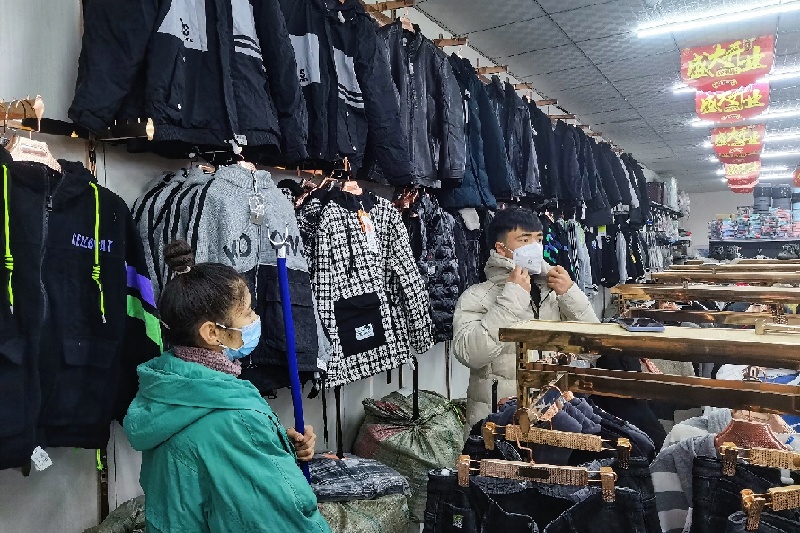 微信图片_20221213130426