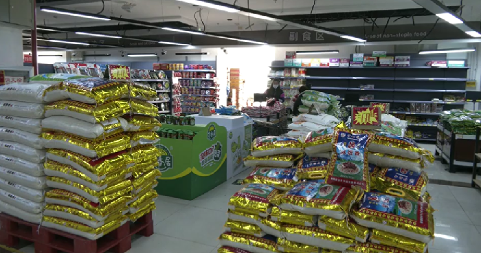 W020221215663490863639