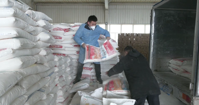 W020221215664656696379