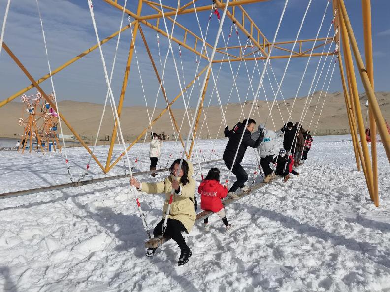 微信图片_20221219194739