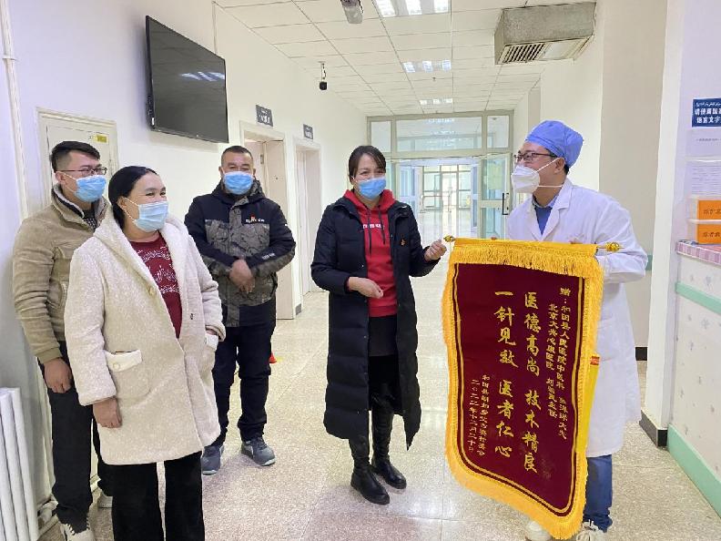 微信图片_20221222175325