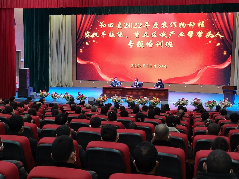 微信图片_20221222175340