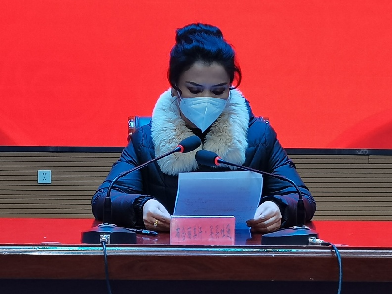 微信图片_20221222175344