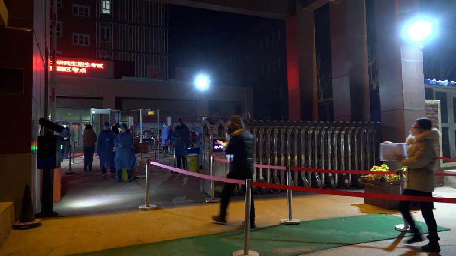 微信图片_20221226190850