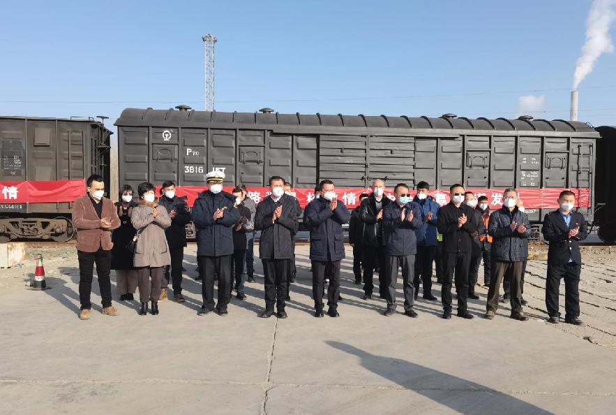 微信图片_20221229105414