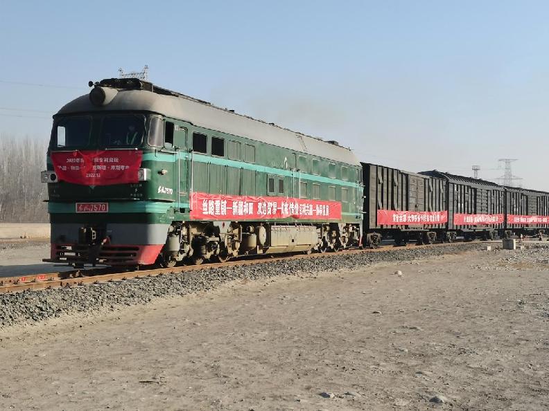 微信图片_20221229105418