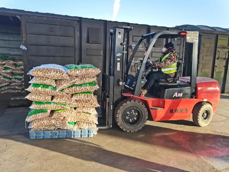 微信图片_20221229105401