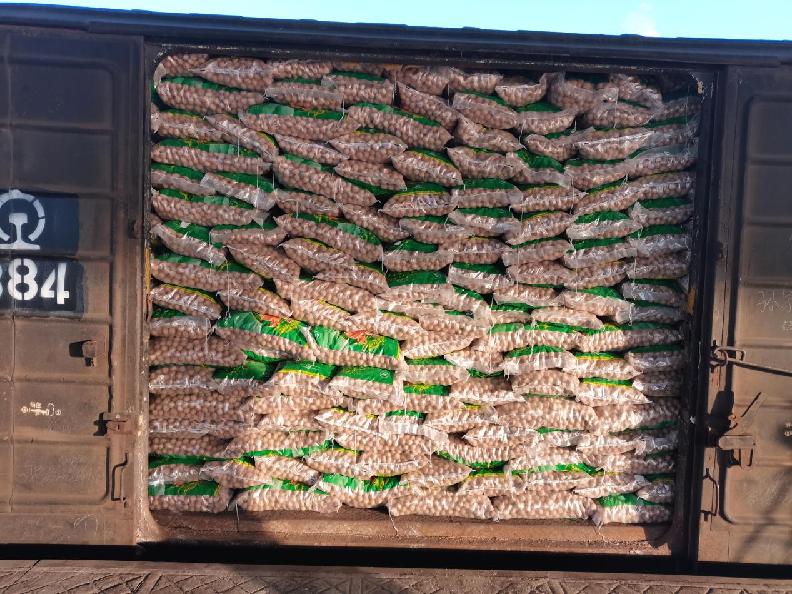 微信图片_20221229105353