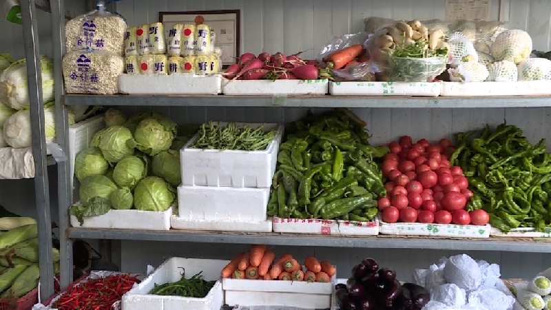 &ldquo;菜篮子&rdquo;画面.00_03_02_20.Still004