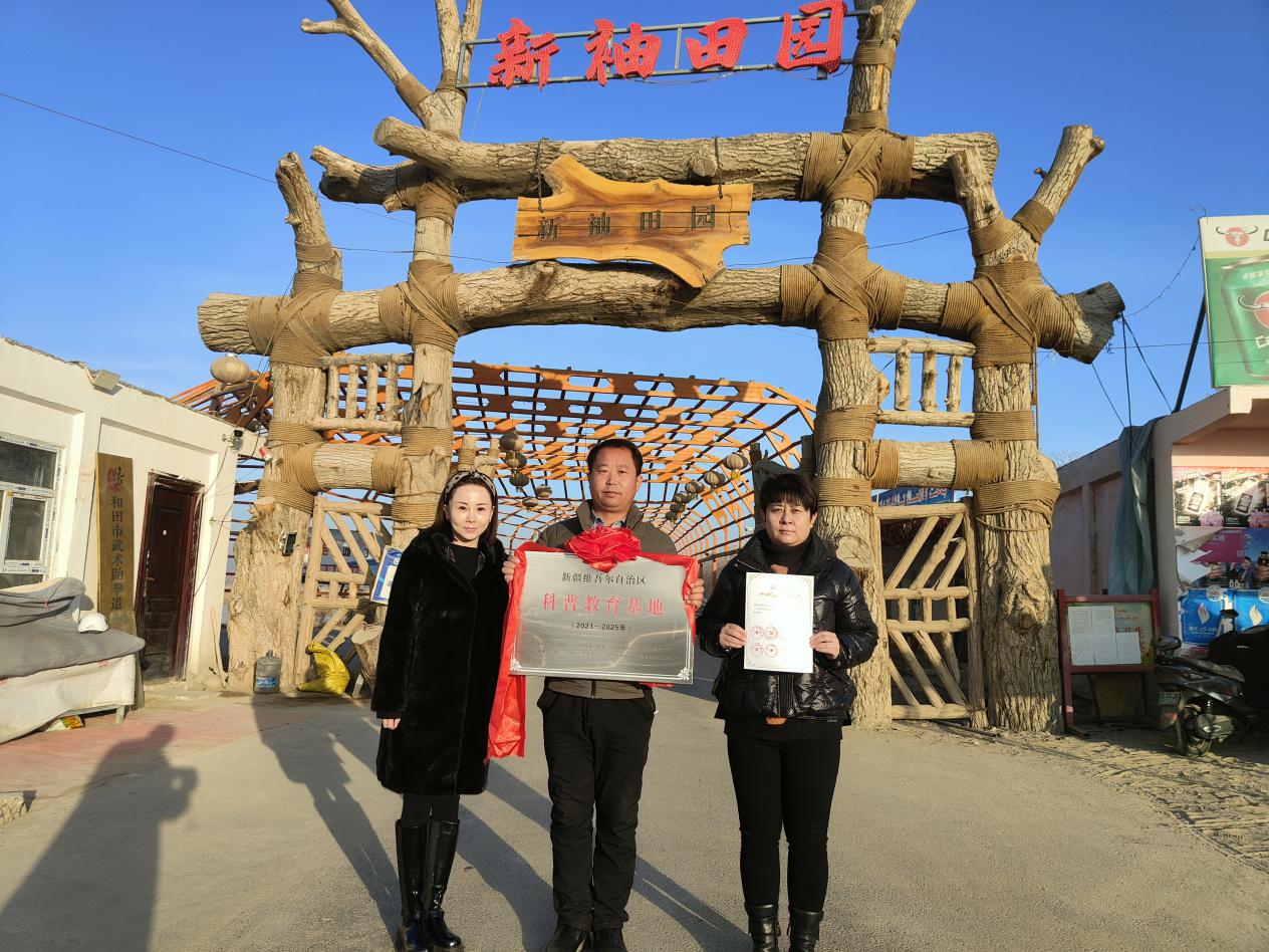 df668d0cc5a58a3d0e1a7f913ba08ea