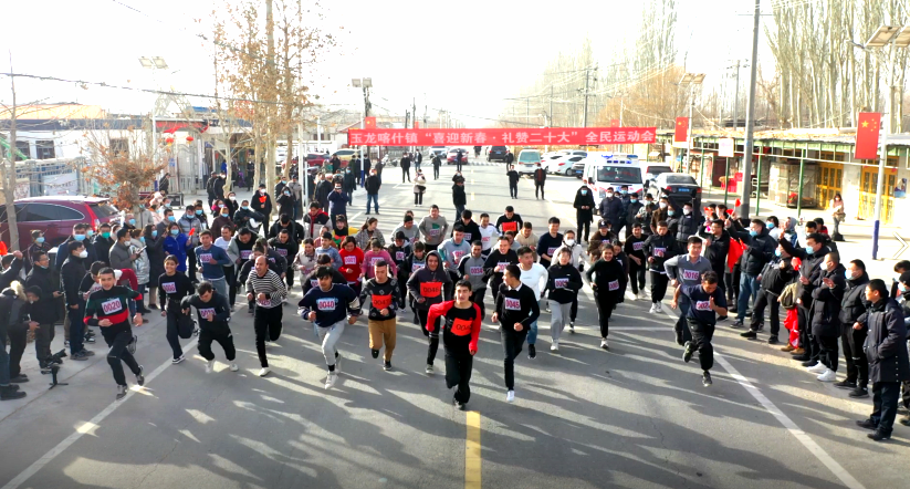 QQ图片20230108135904