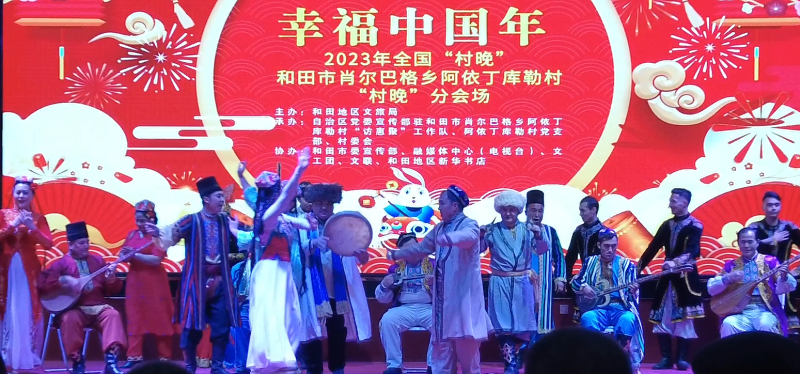 mmexport1674203234764_edit_91300124914192