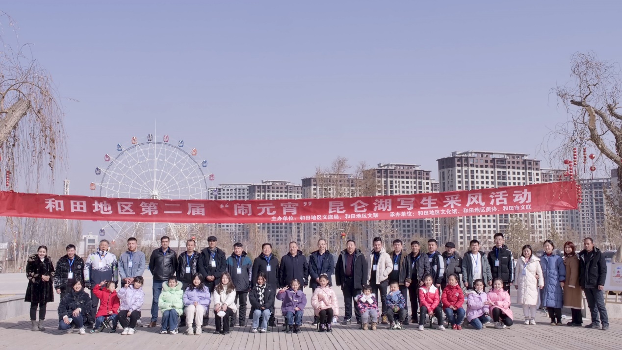 R047C0355_20230203124024_0001.00_04_24_08.Still009