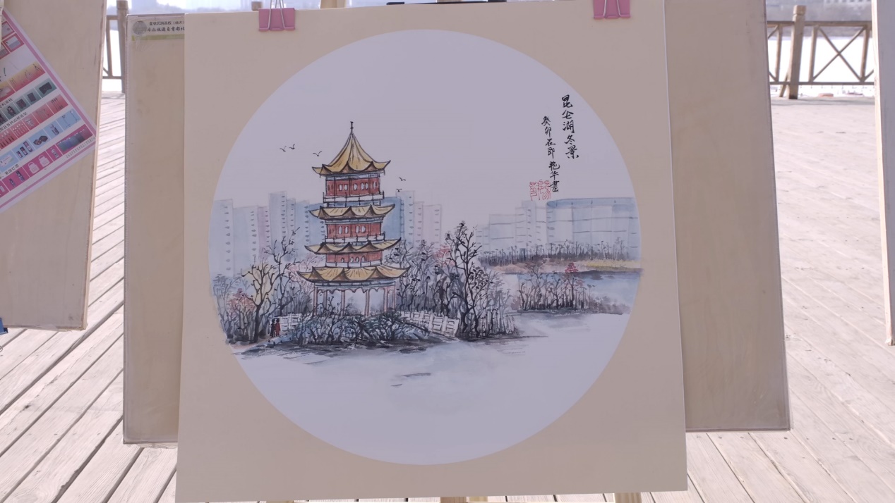 R047C0355_20230203124024_0001.00_03_45_14.Still007