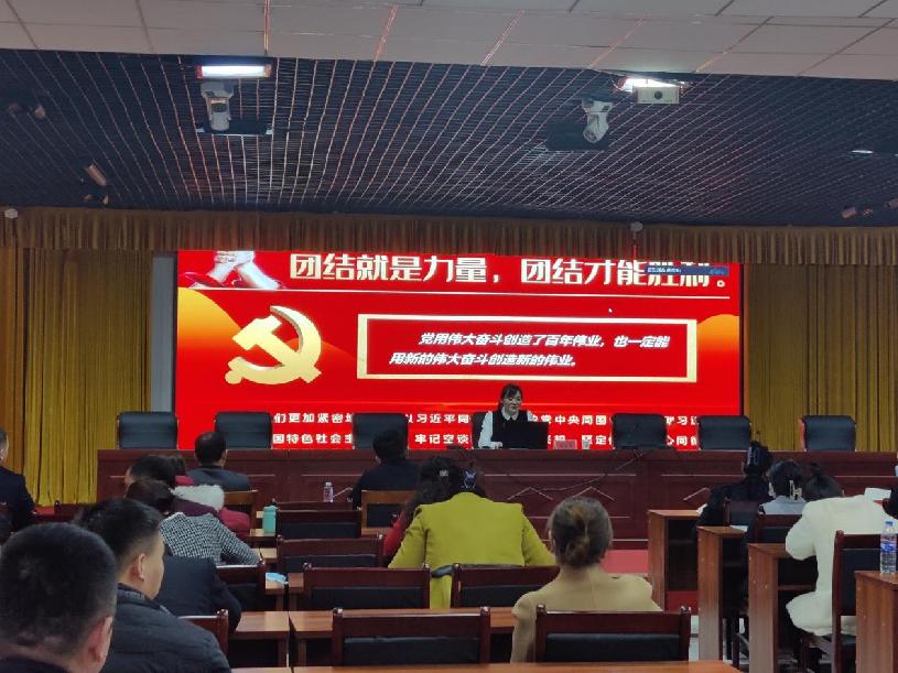 微信图片_20230212173353