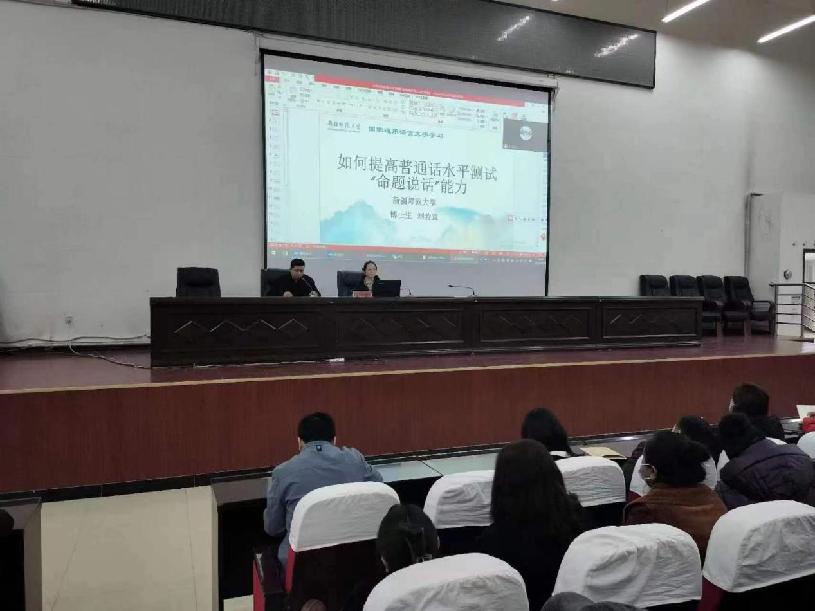 微信图片_20230212173415