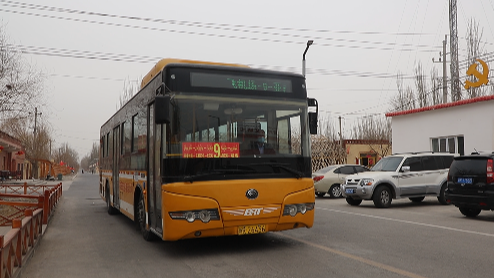 微信截图_20230212175708