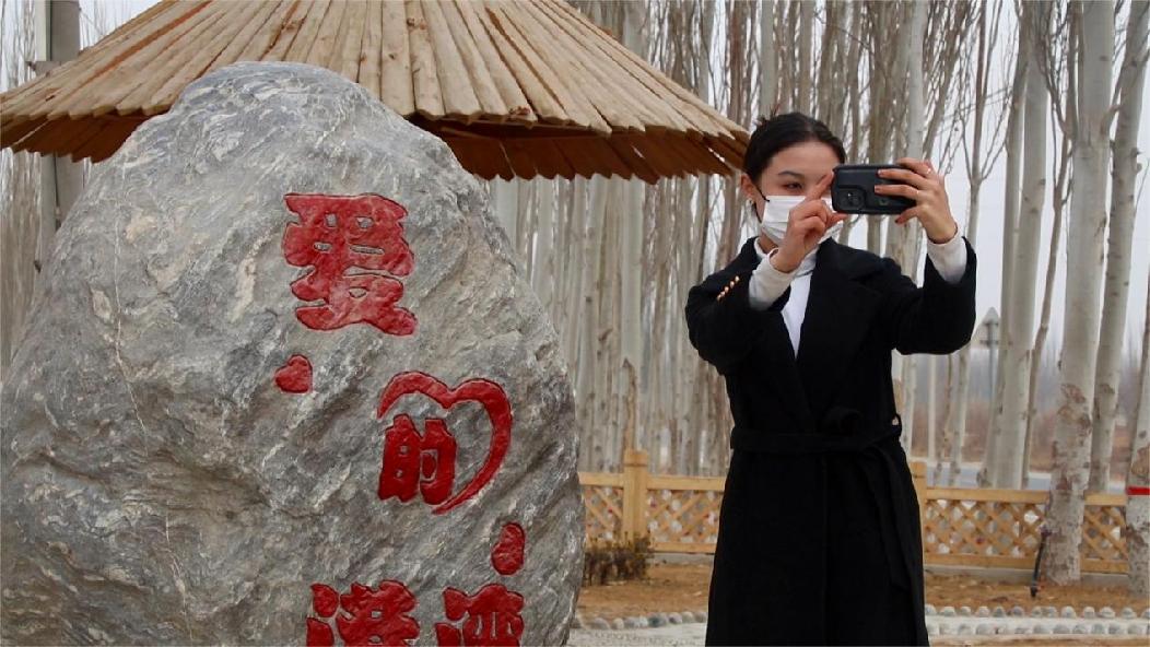 画面.00_13_48_24.Still002