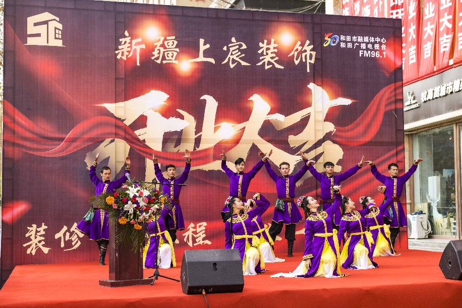 8ce5bde3b847446a9ca04d7dc905094