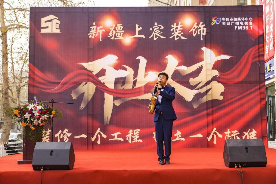 d4067a8135a4a5835a0102079f58d7c