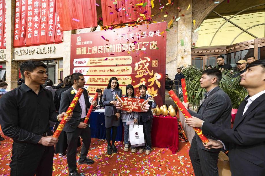 955ad8e151b3fbda837733b80527f26