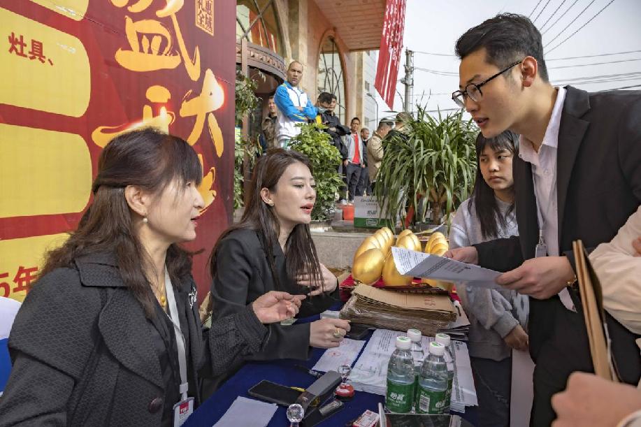 77a4b4aeec680831cc6c0c1f54f7272