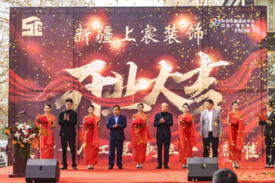 c4facc47bb1dd67f9104f714d2c82c4